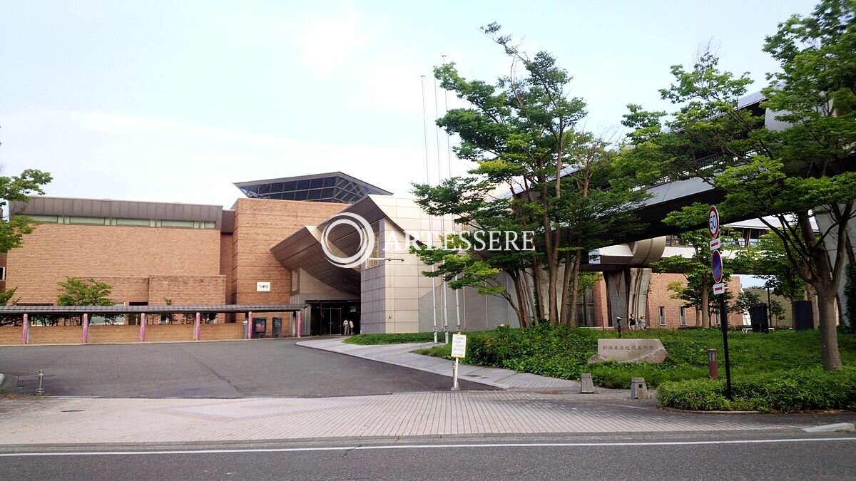 Niigata Prefectural Museum of Modern Art