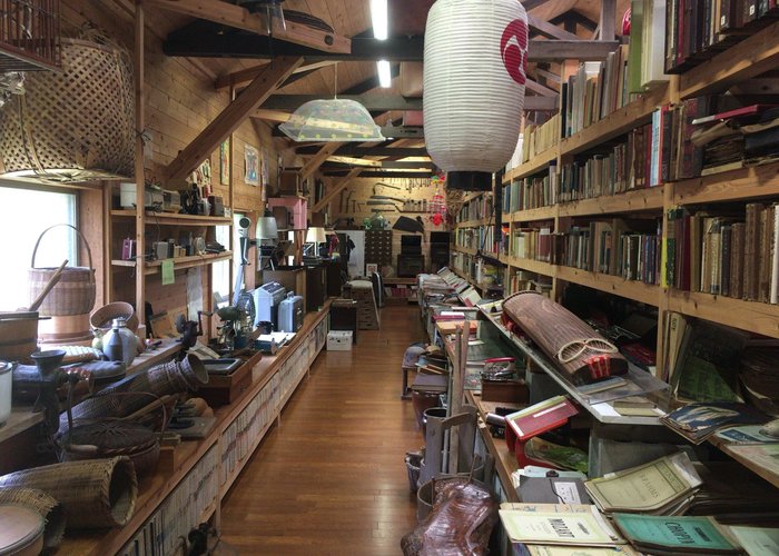 Endo Shusaku Literary Museum