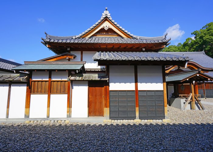 Nagasaki Museum of History and Culture