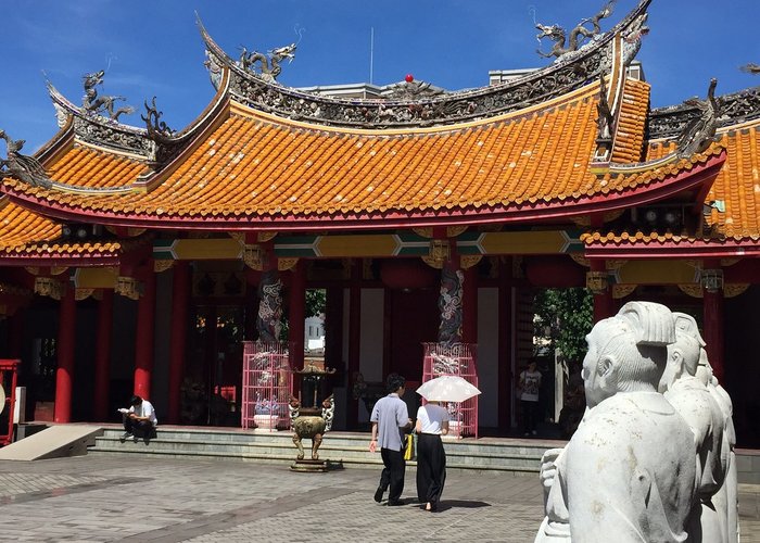 The Confucian Temple, the Chinese Museum of Successive Generations