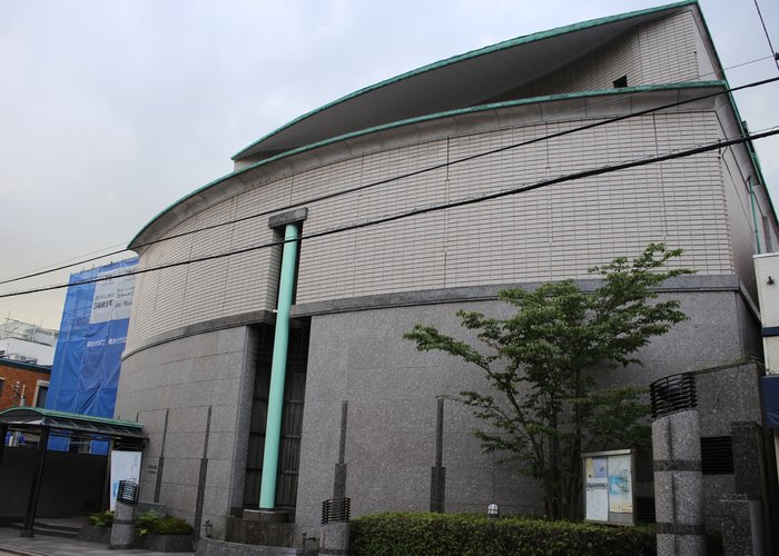Furukawa Art Museum