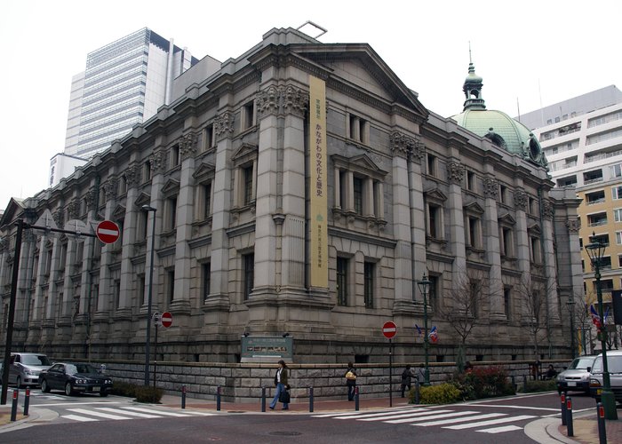 Kanagawa Prefectural Museum