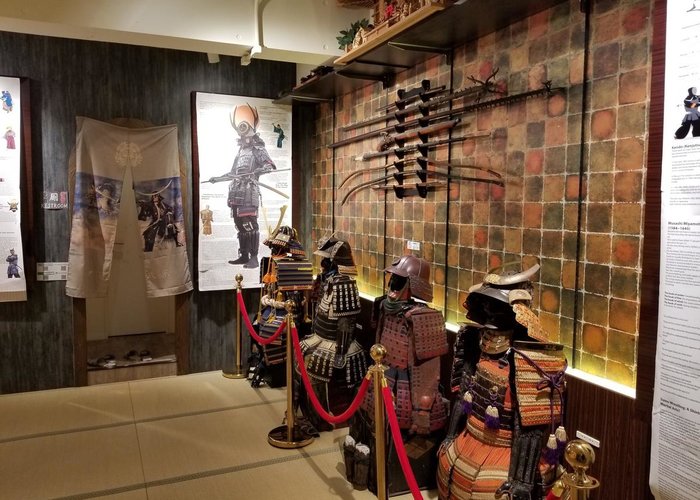 Kyoto Samurai & Ninja Museum