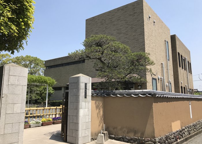 Yukichi Fukuzawa Memorial Museum