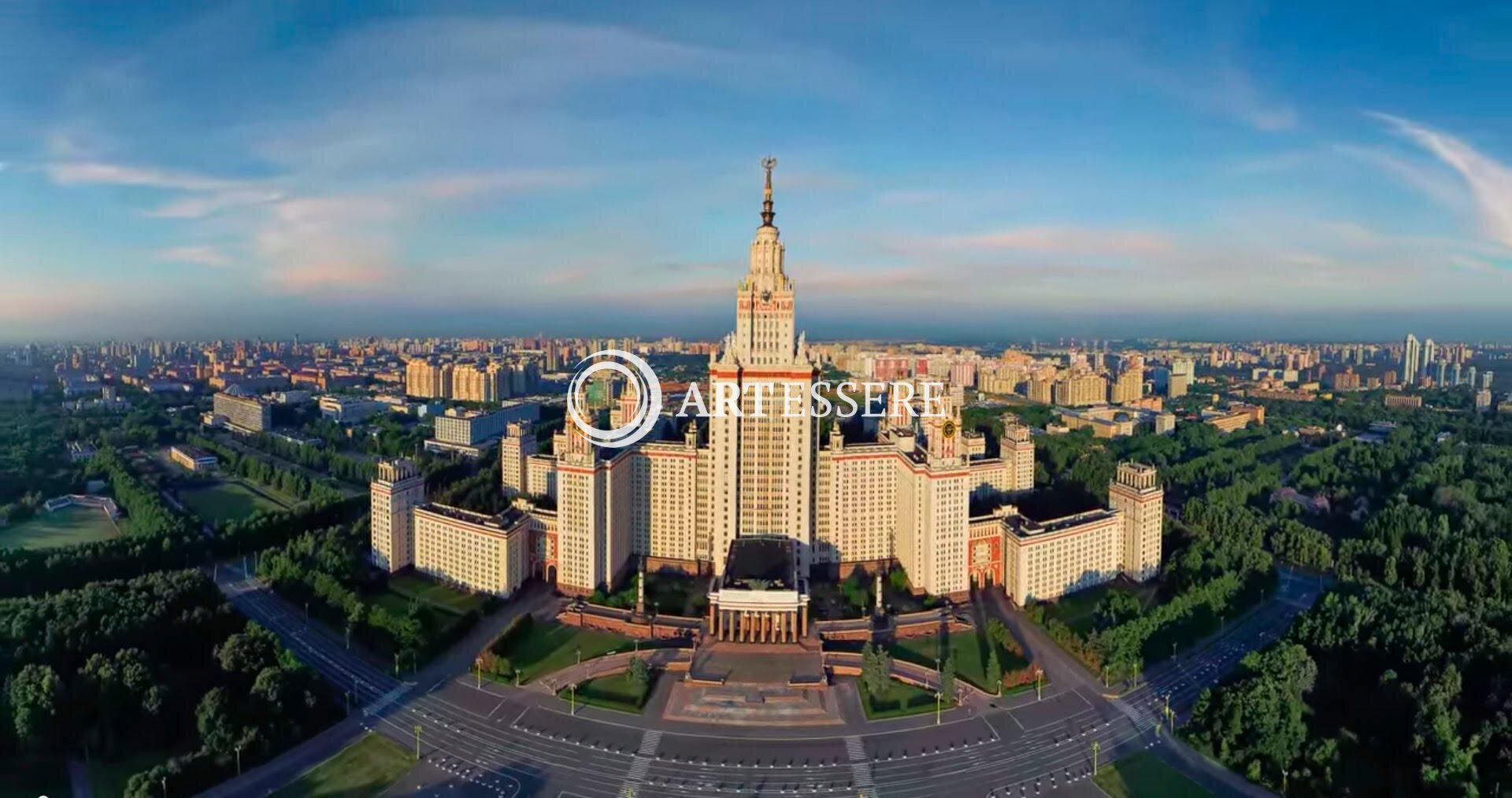 The History Museum of Lomonosov Moscow State University