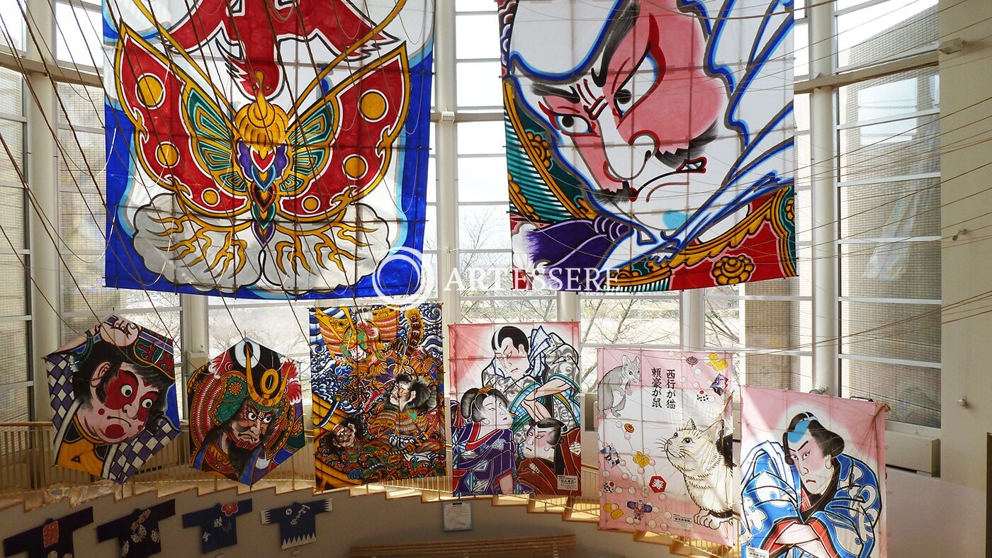 Shirone Kite Museum