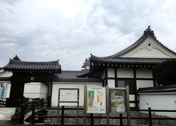 Chiba Sekiyado Castle Museum