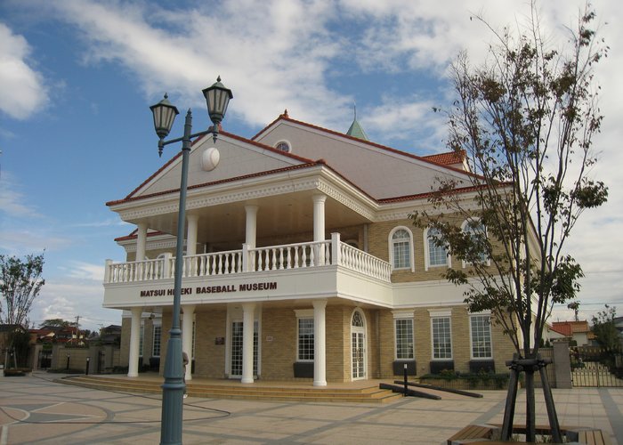 Matsui Hideki Baseball Museum