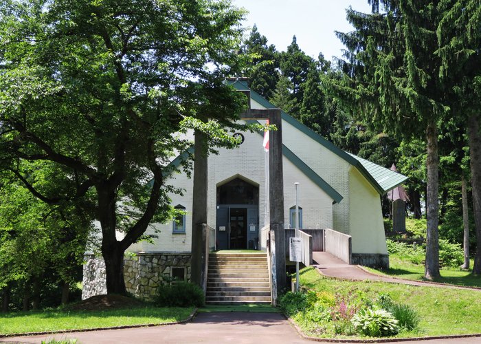 Japan Ski Museum