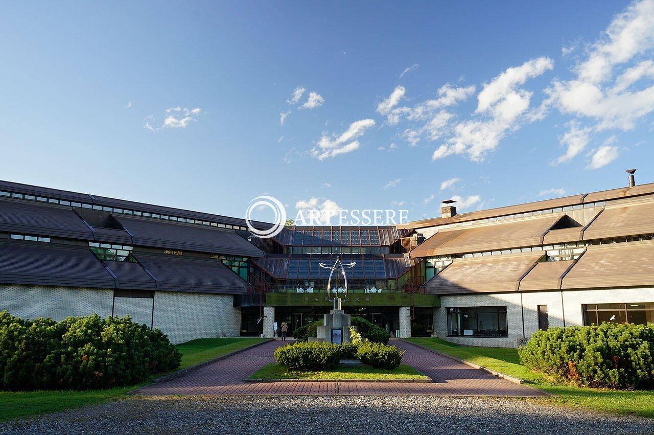 Obihiro Centennial City Museum