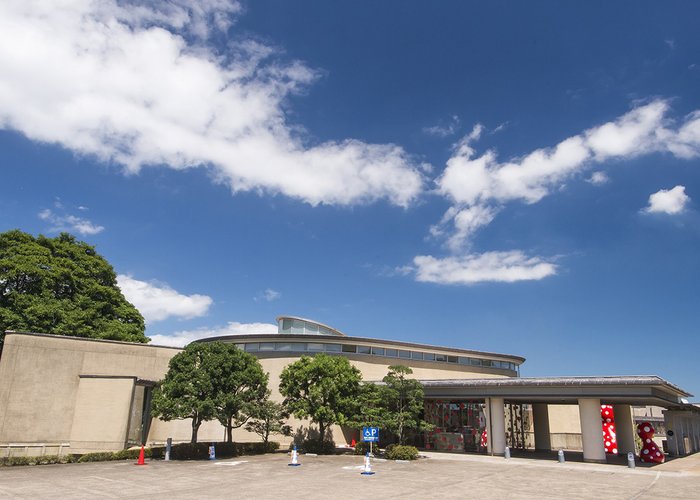 Oita Art Museum