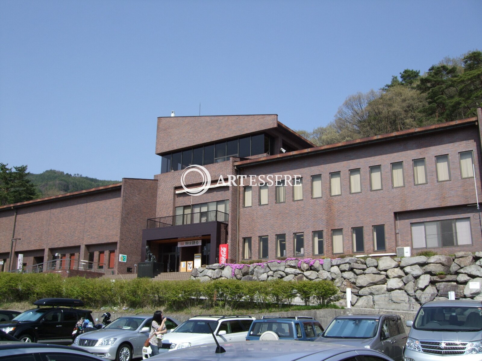 Omachi Mountain Museum