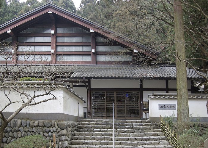 Gyokudo Art Museum