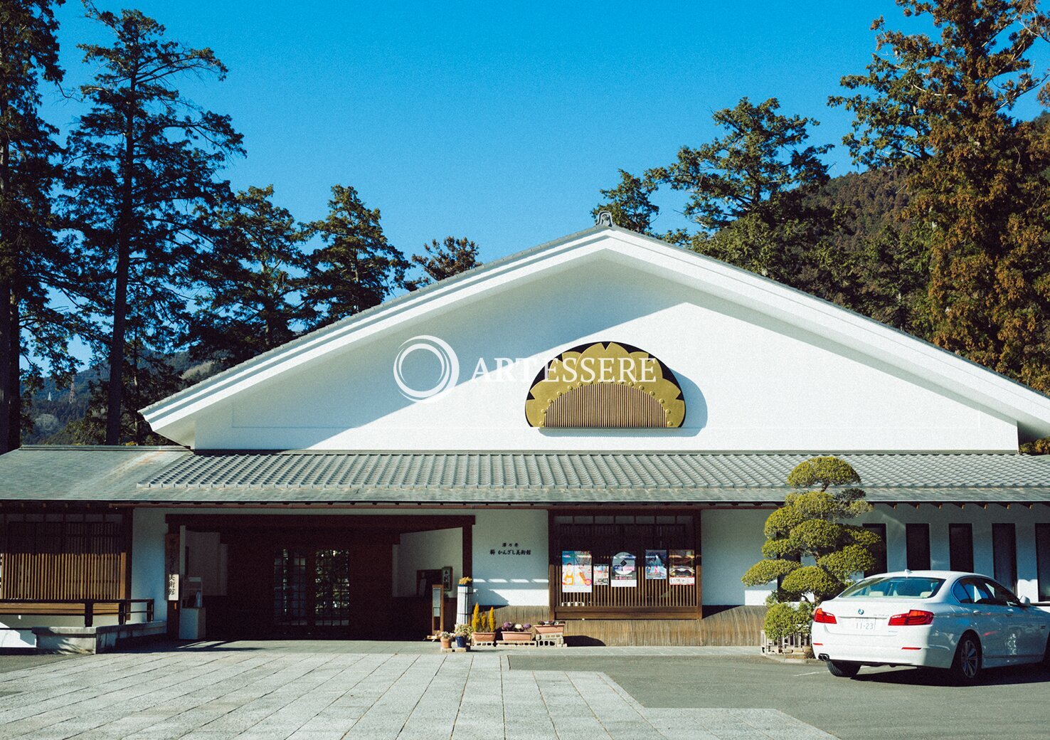 Kushi Kanzashi Museum