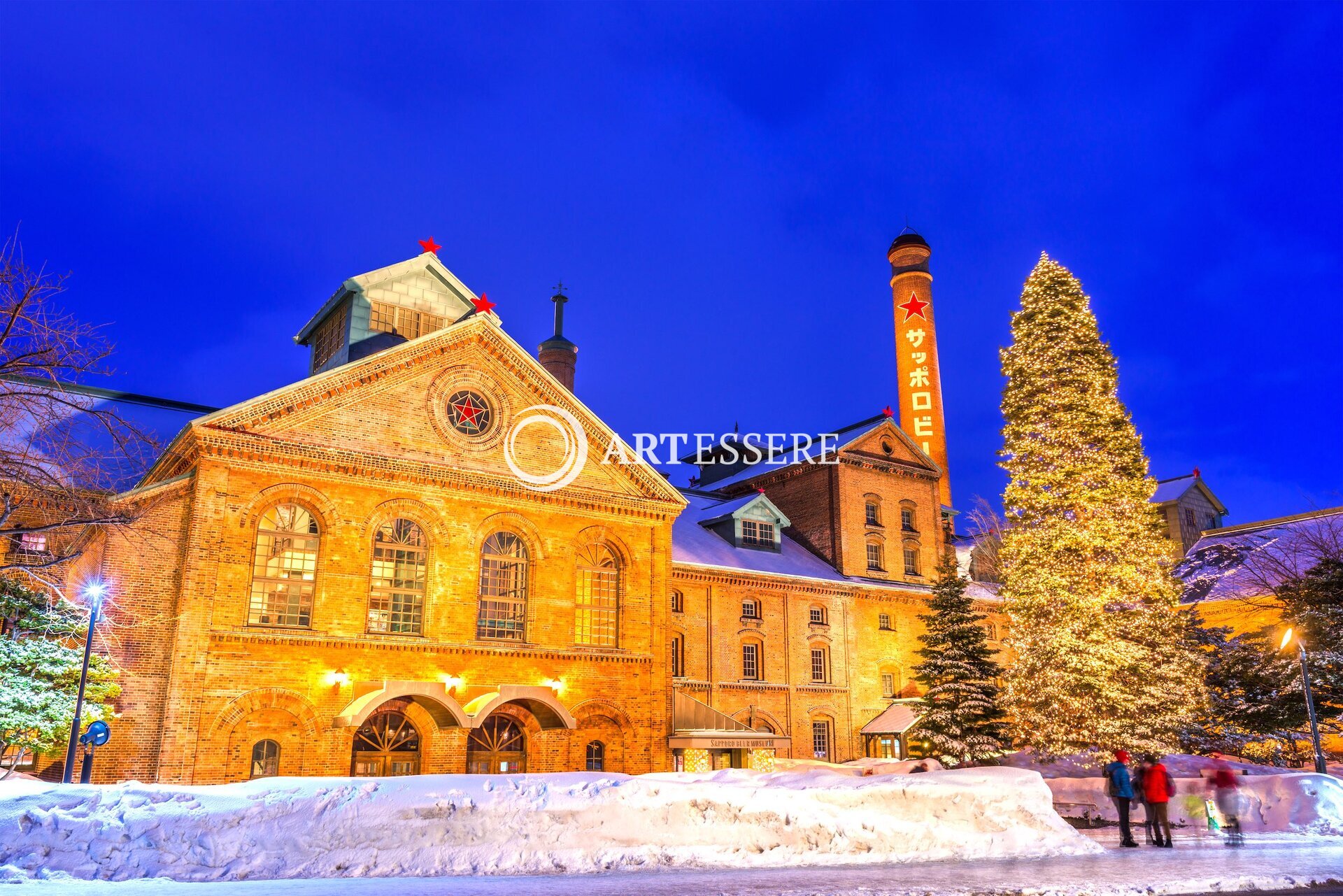 Sapporo Beer Museum