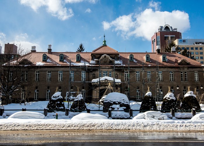 Sapporo City Museum