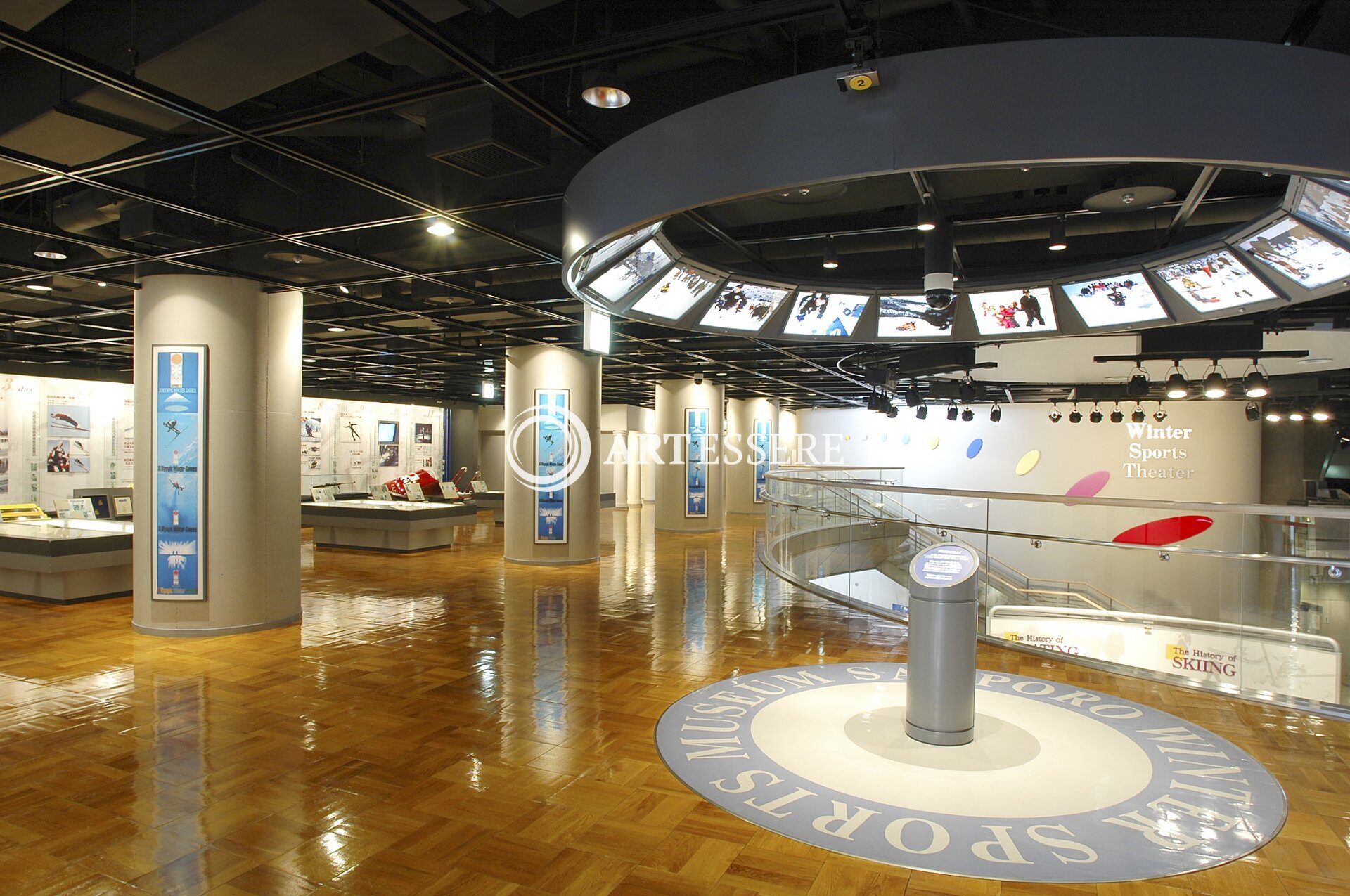 Sapporo Olympic Museum