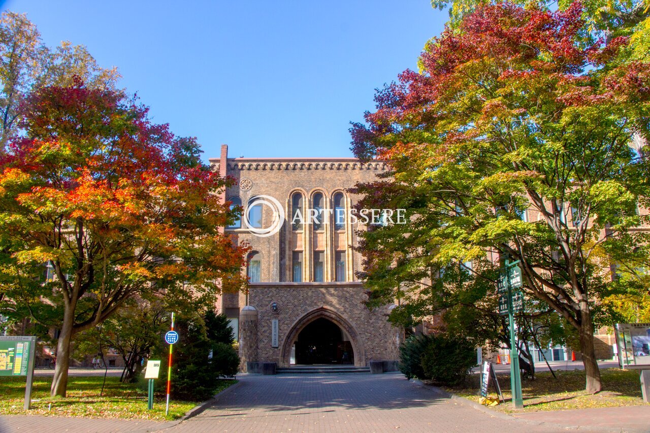 The Hokkaido University Museum