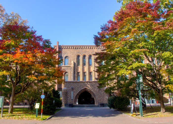 The Hokkaido University Museum