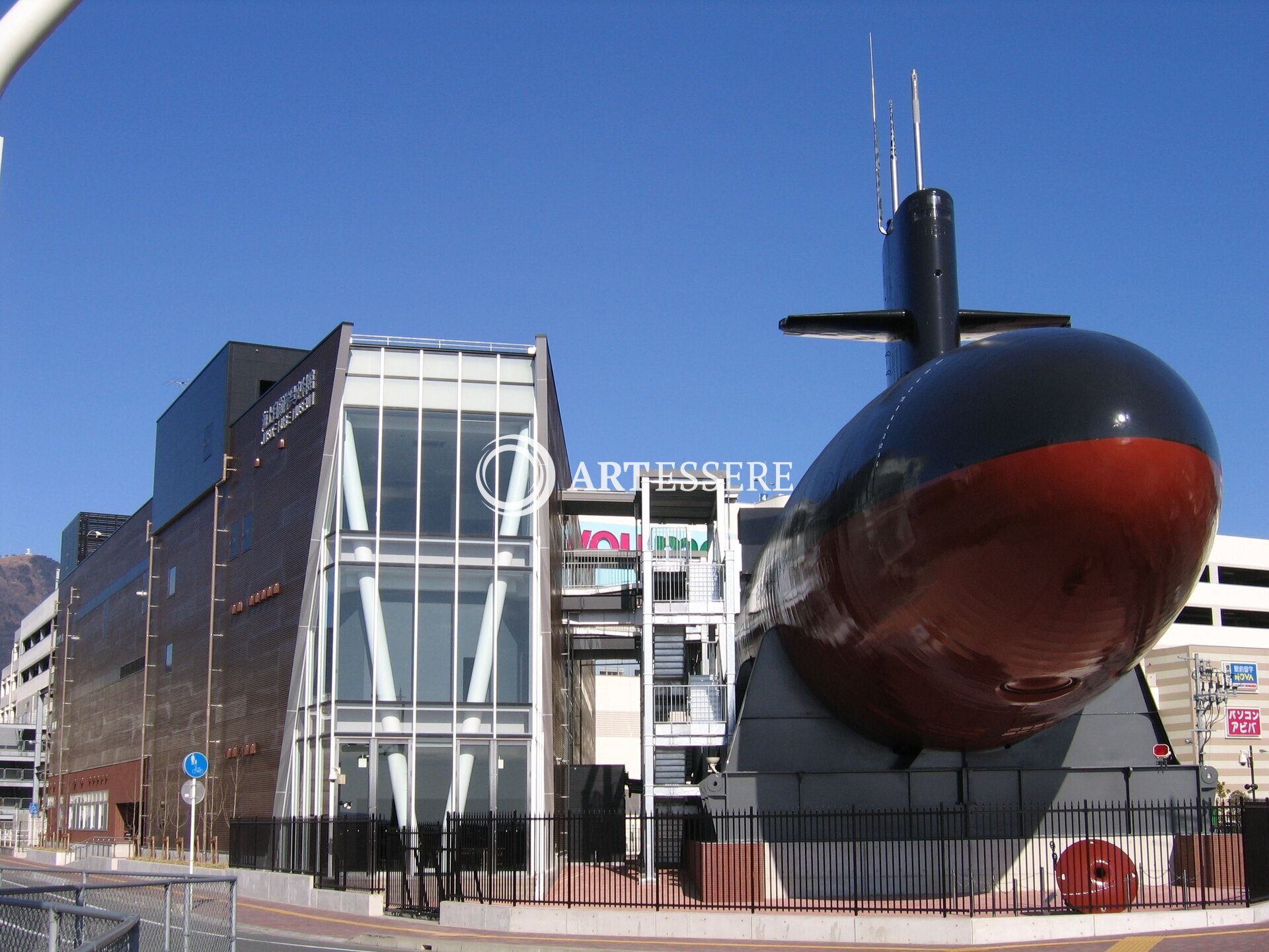 Maritime Self-Defense Force Sasebo Museum