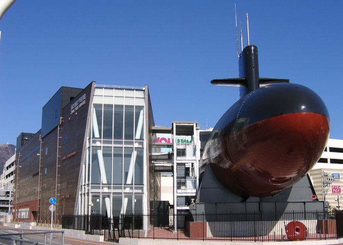 Maritime Self-Defense Force Sasebo Museum