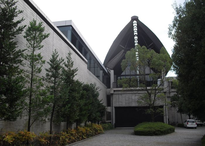 Museum of Ehime History and Culture