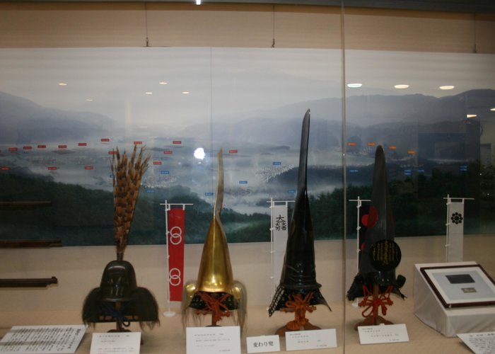 Sekigahara Town History & Folklore Museum
