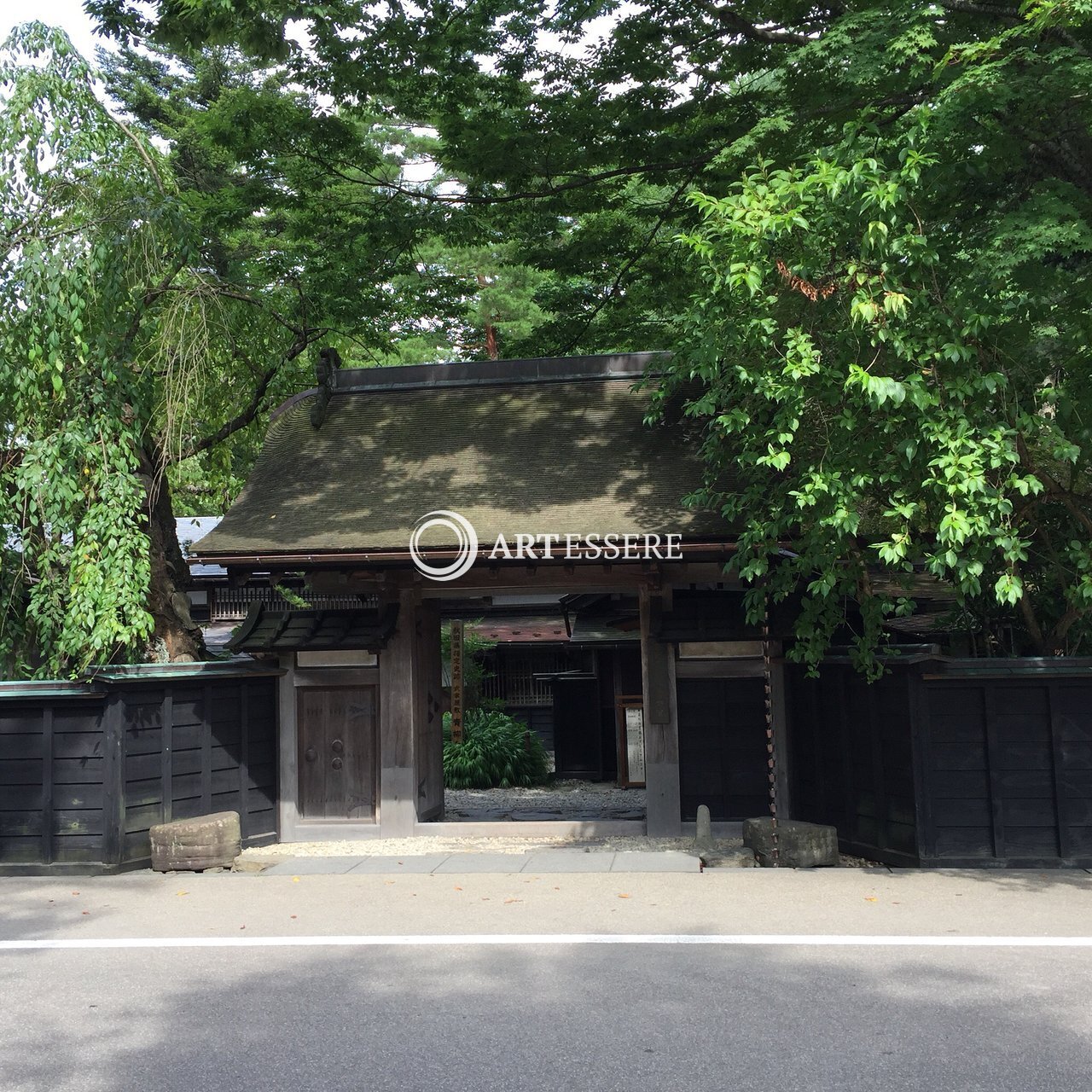 Kakunodate Birch Textile Museum