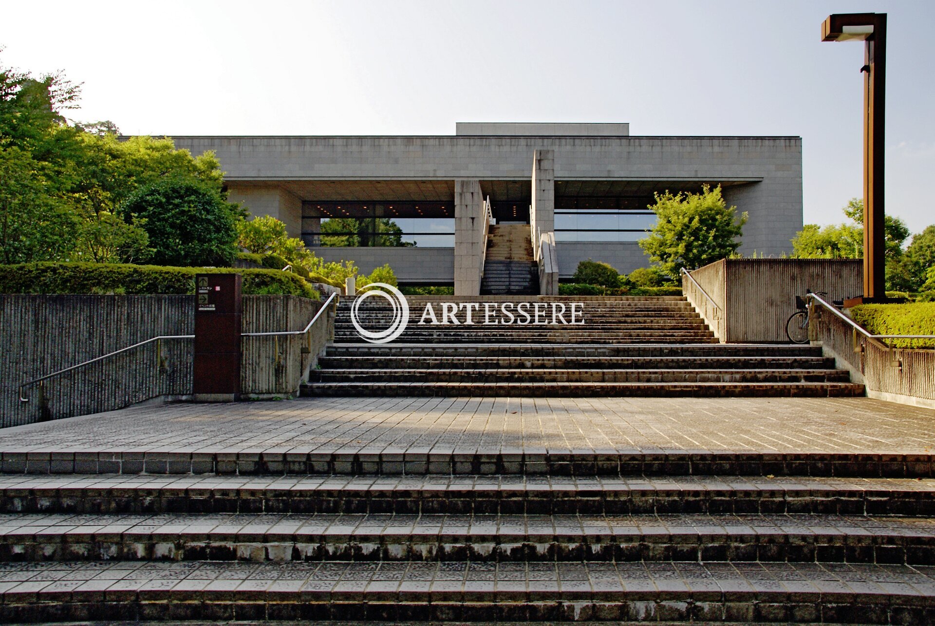 Sendai City Museum