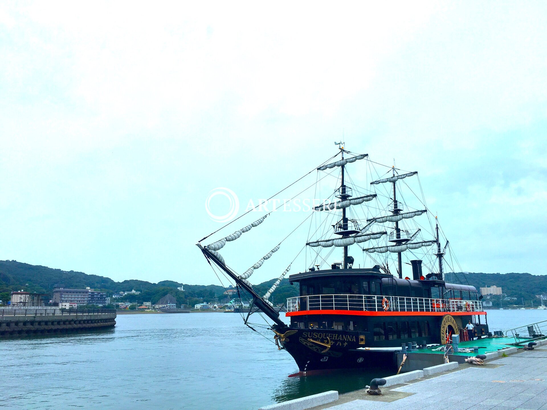 Mobs The Museum of Black Ship