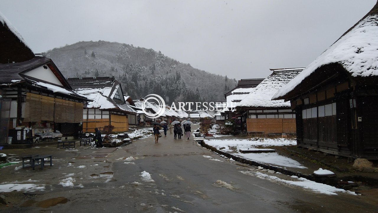 Ouchijuku Machinami Museum