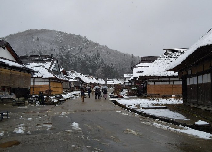 Ouchijuku Machinami Museum