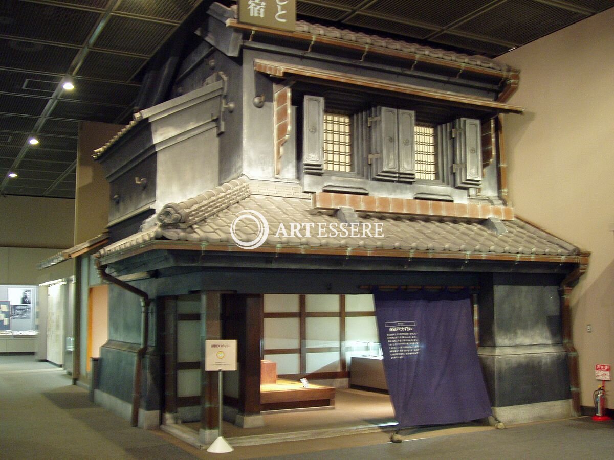 Shinjuku Historical Museum