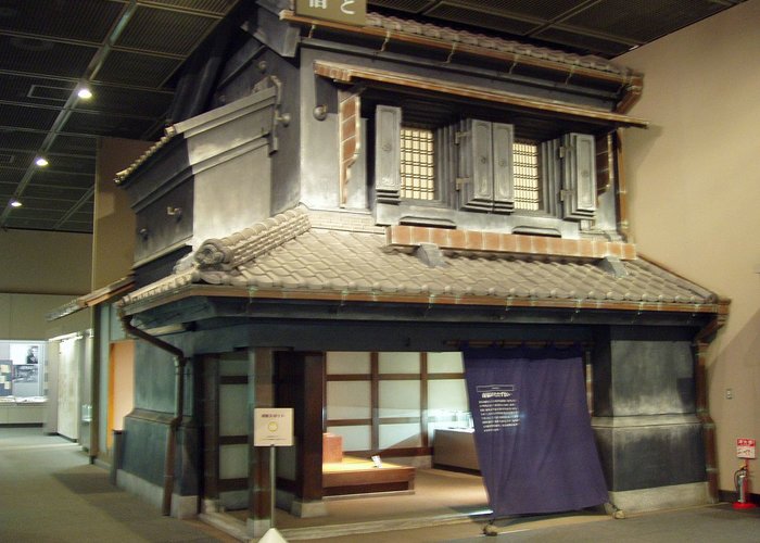 Shinjuku Historical Museum