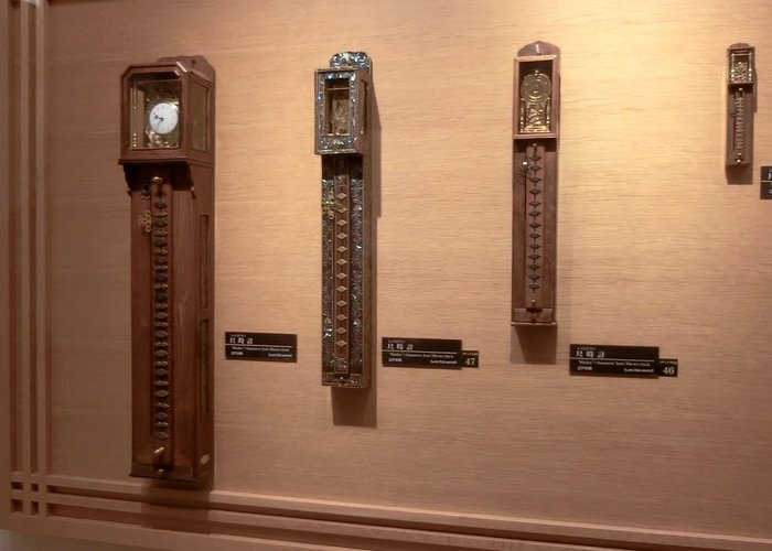 Daimyo Clock Museum