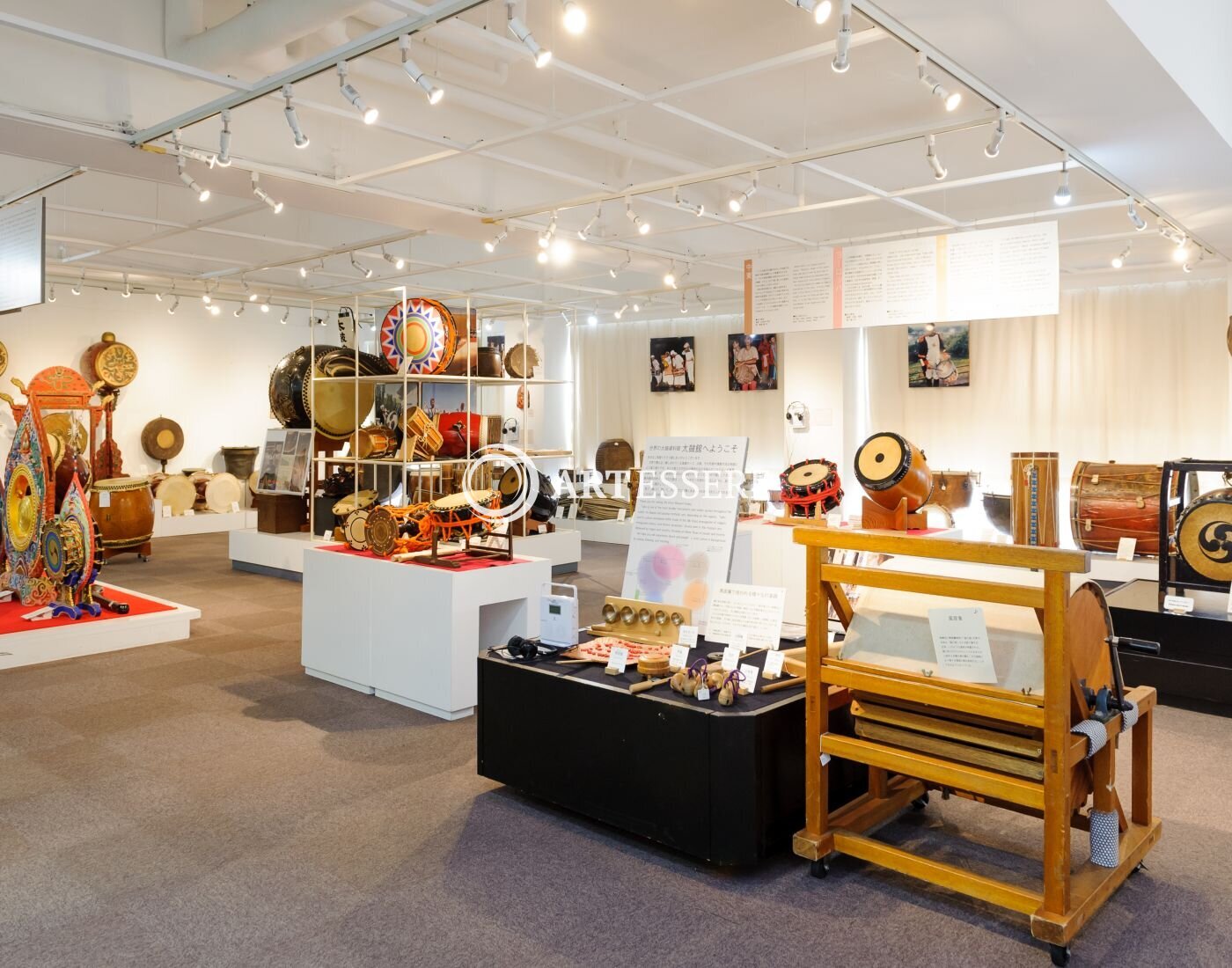 Drum Museum (Taikokan)