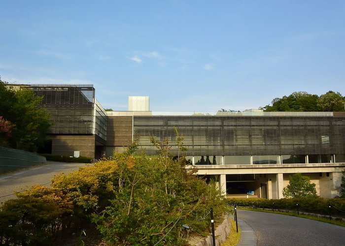 Museum of Modern Ceramic Art, Gifu