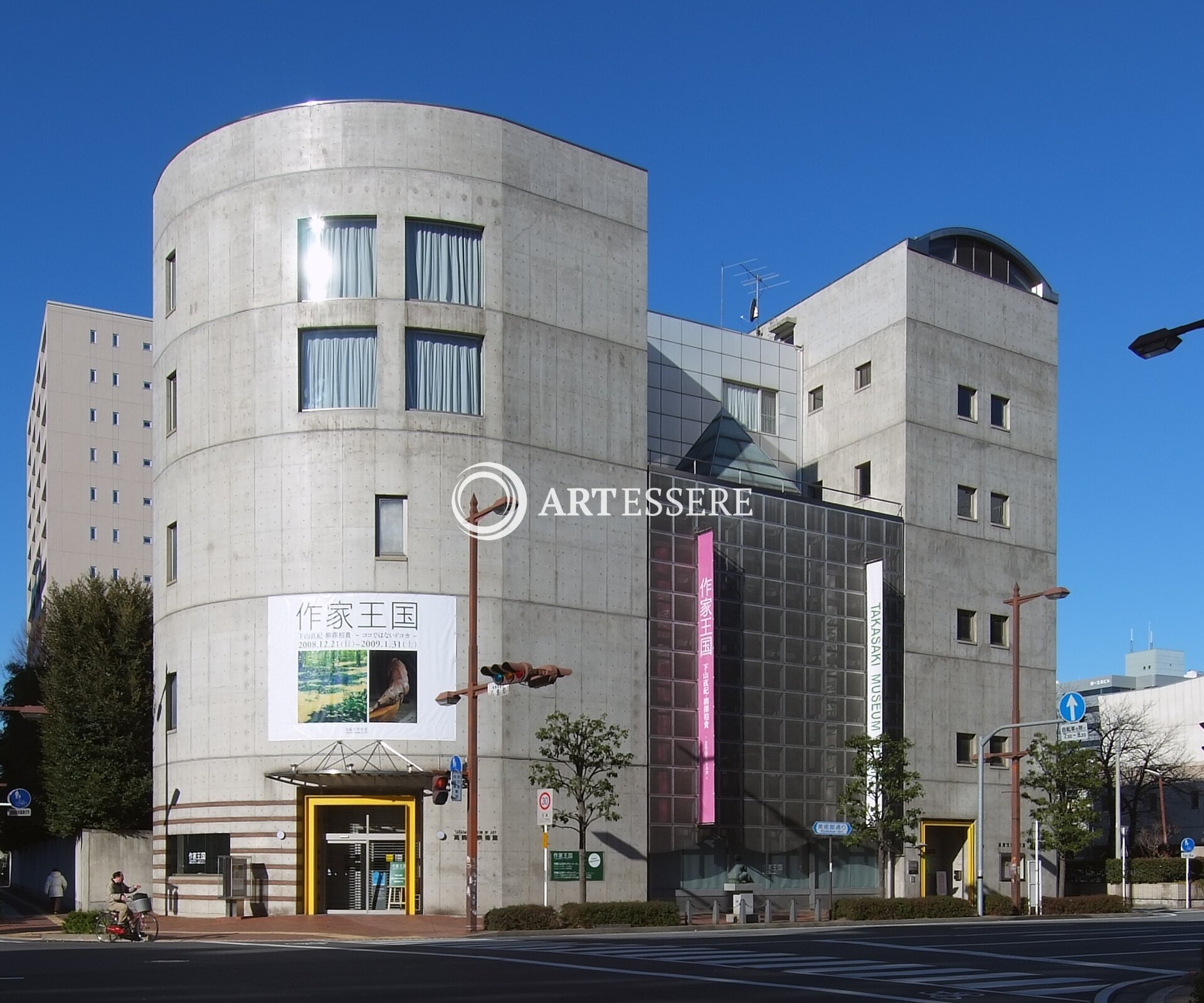 Takasaki Art Museum