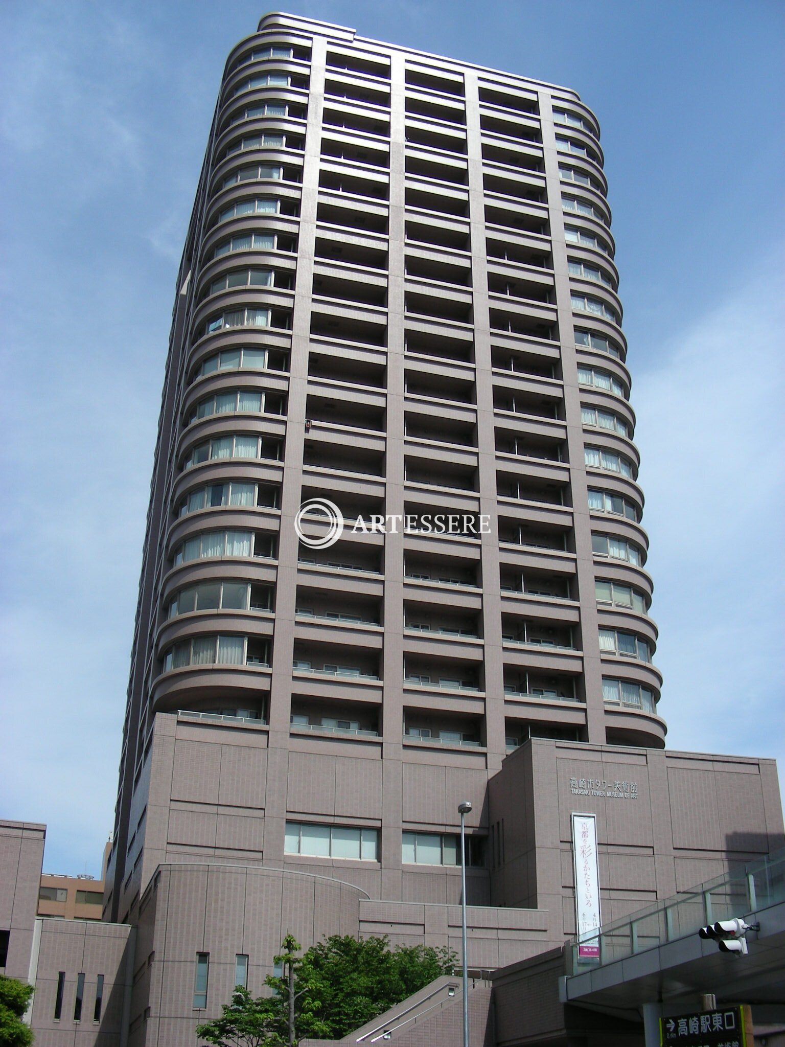 Takasaki Tower Museum