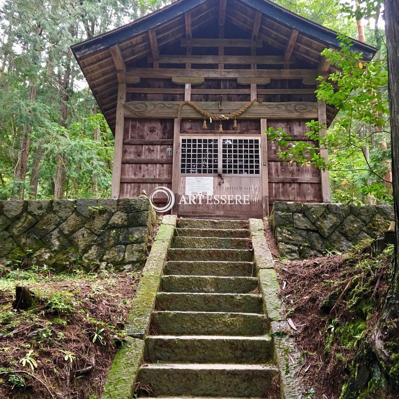 Hida Folk Archeological Museum (Hida Minzoku Kokokan)