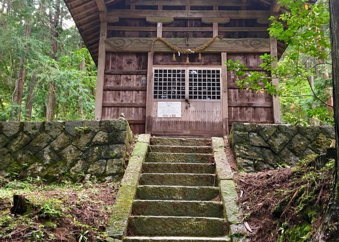 Hida Folk Archeological Museum (Hida Minzoku Kokokan)