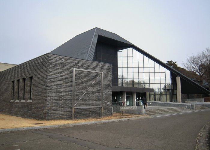 Gunma Natural Museum