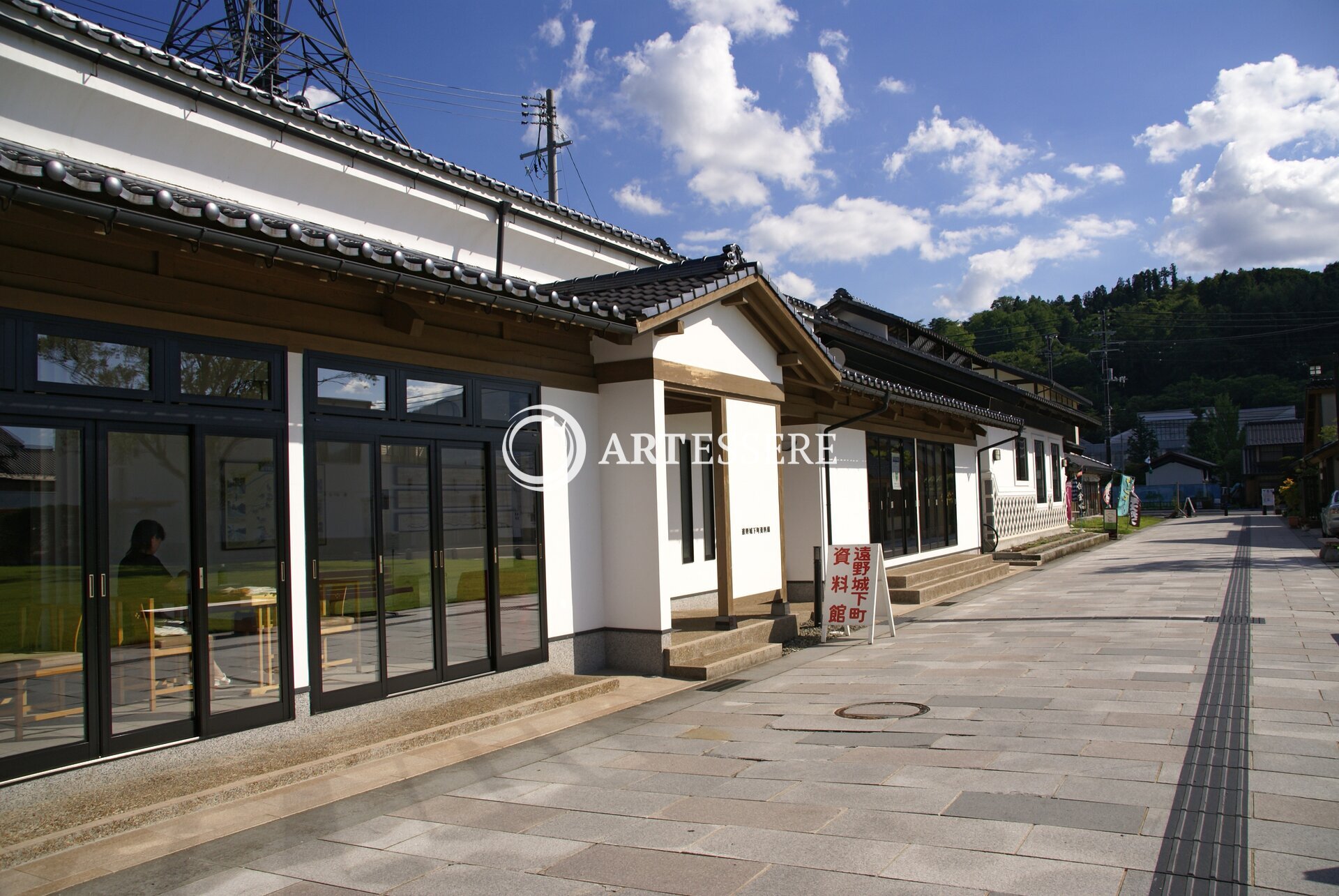 Tono Castle Town Museum