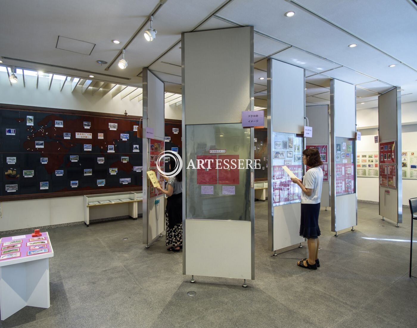 Philatelic Museum