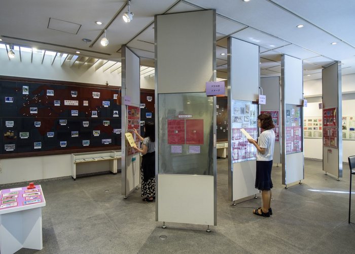 Philatelic Museum