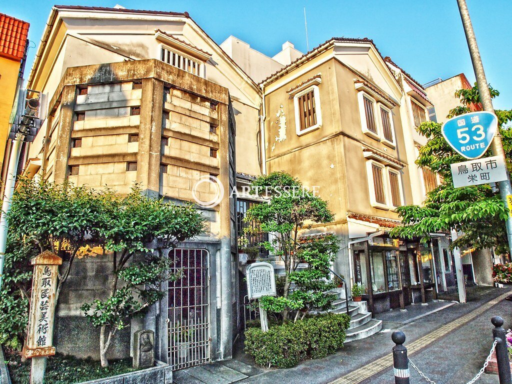 Tottori Folk Crafts Museum