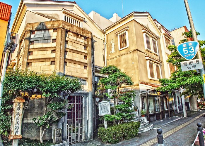 Tottori Folk Crafts Museum