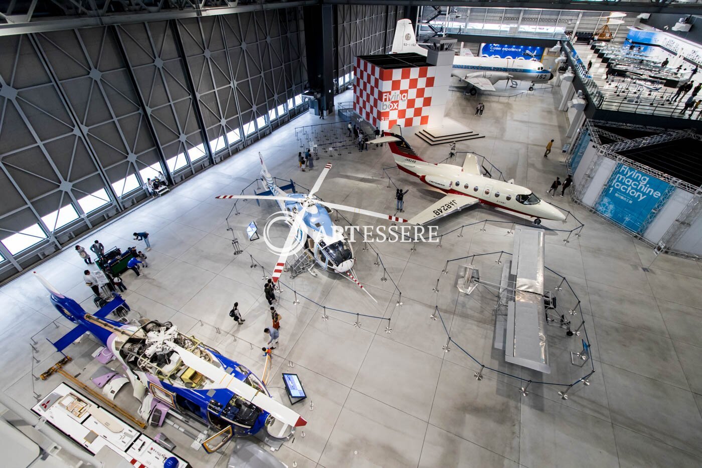 The Aichi Museum of Flight