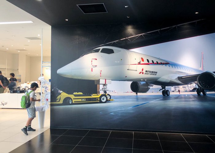 The Mitsubishi Heavy Industries MRJ MUSEUM