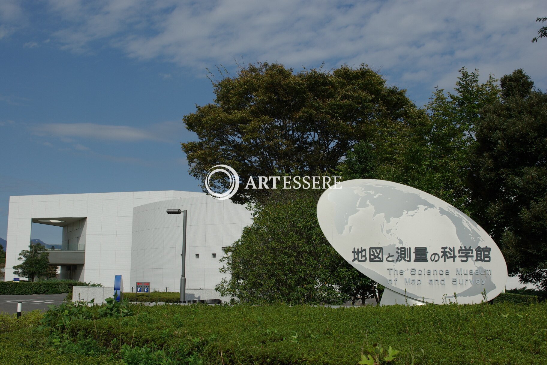 The Science Museum of Map and Survey